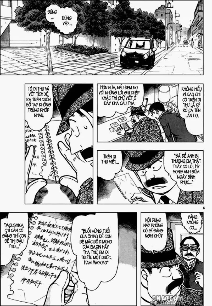 Thám Tử Lừng Danh Conan Chap 848 - Next Chap 849