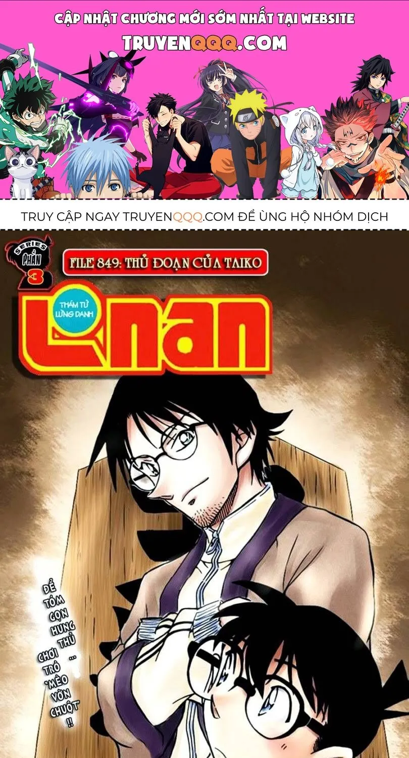 Thám Tử Lừng Danh Conan Chap 849 - Next Chap 850