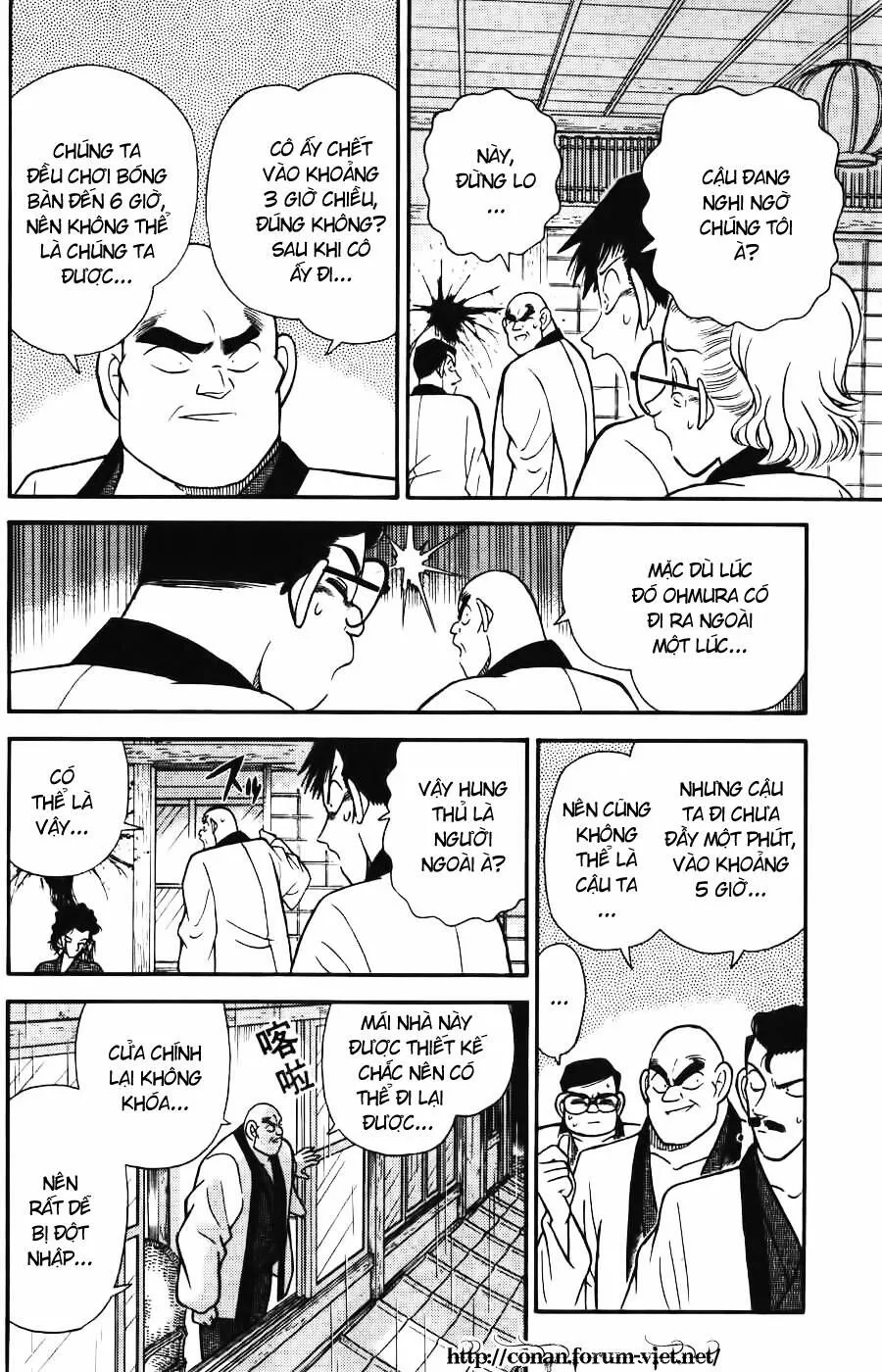 Thám Tử Lừng Danh Conan Chap 85 - Next Chap 86