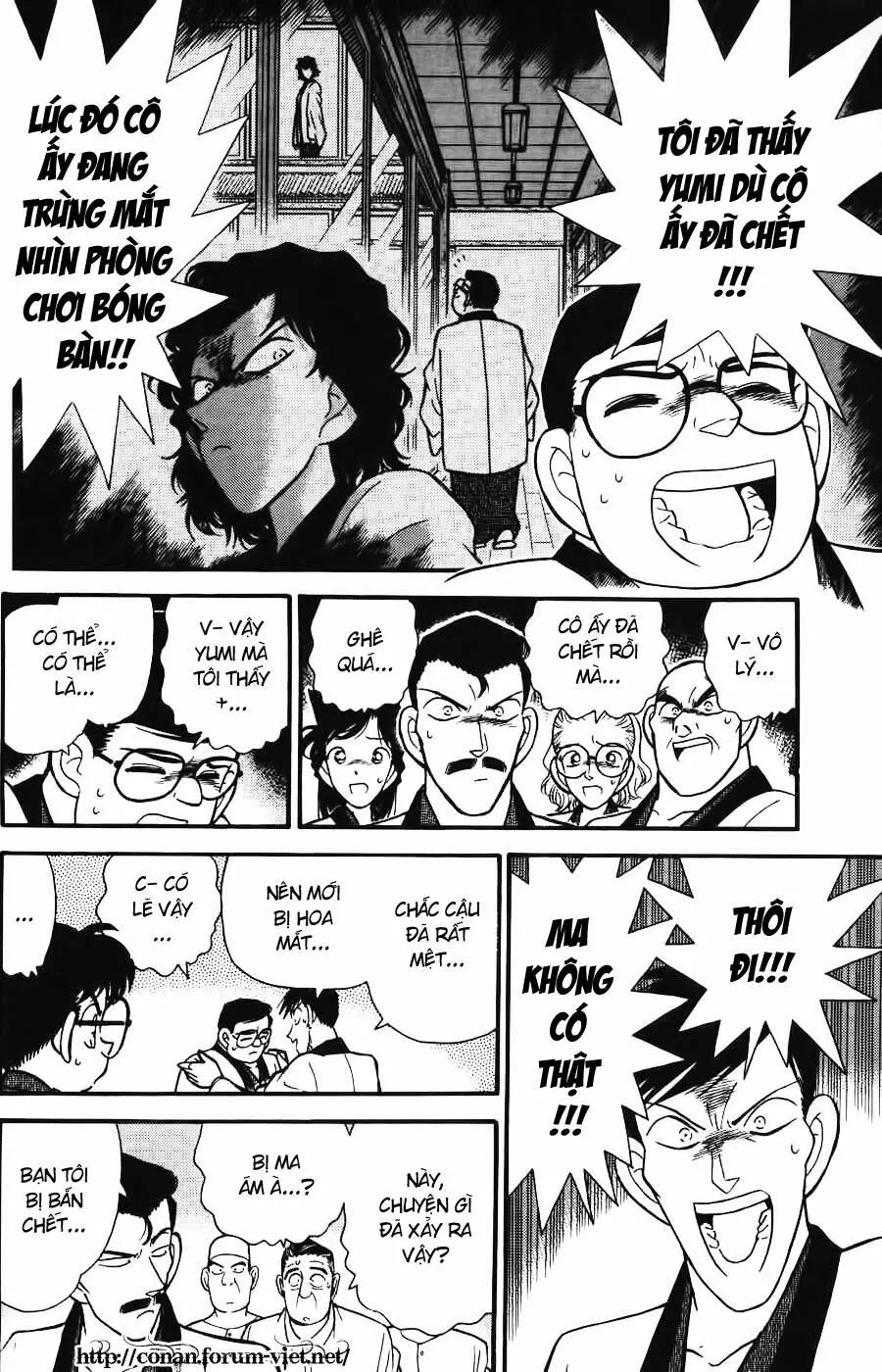 Thám Tử Lừng Danh Conan Chap 85 - Next Chap 86