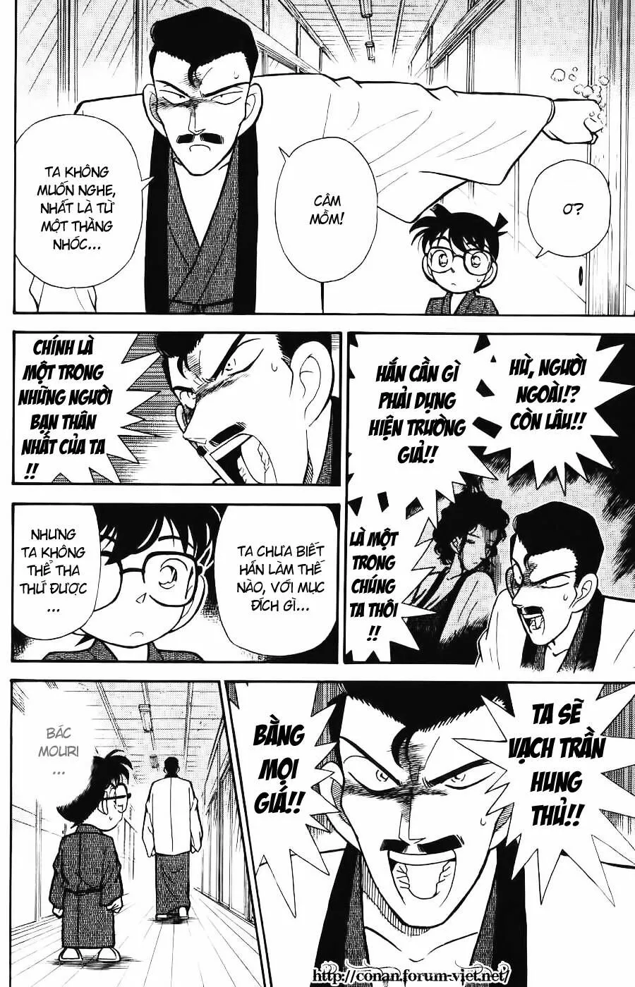 Thám Tử Lừng Danh Conan Chap 85 - Next Chap 86