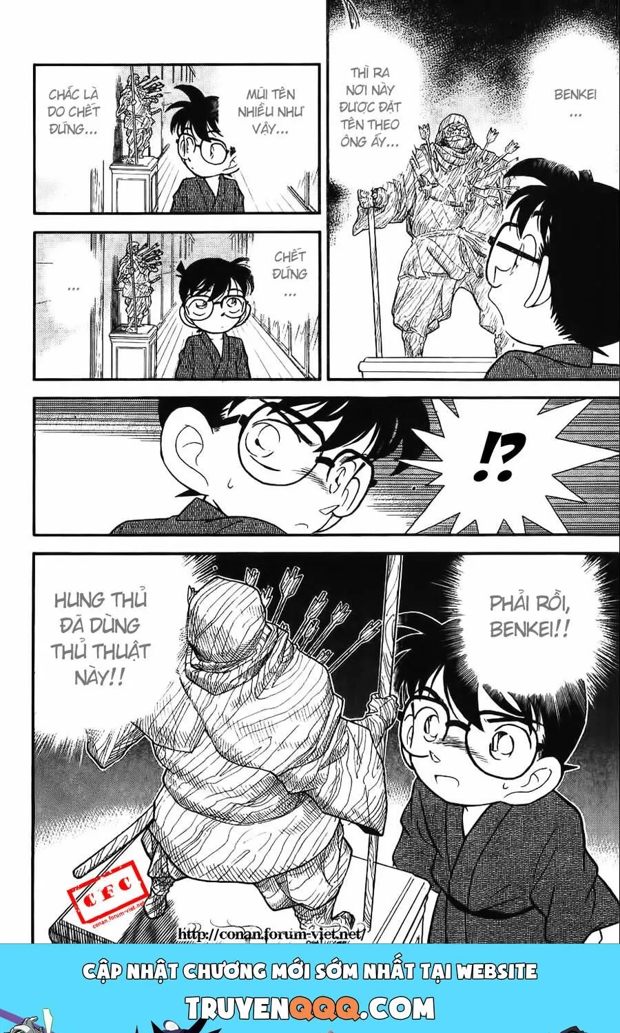 Thám Tử Lừng Danh Conan Chap 85 - Next Chap 86