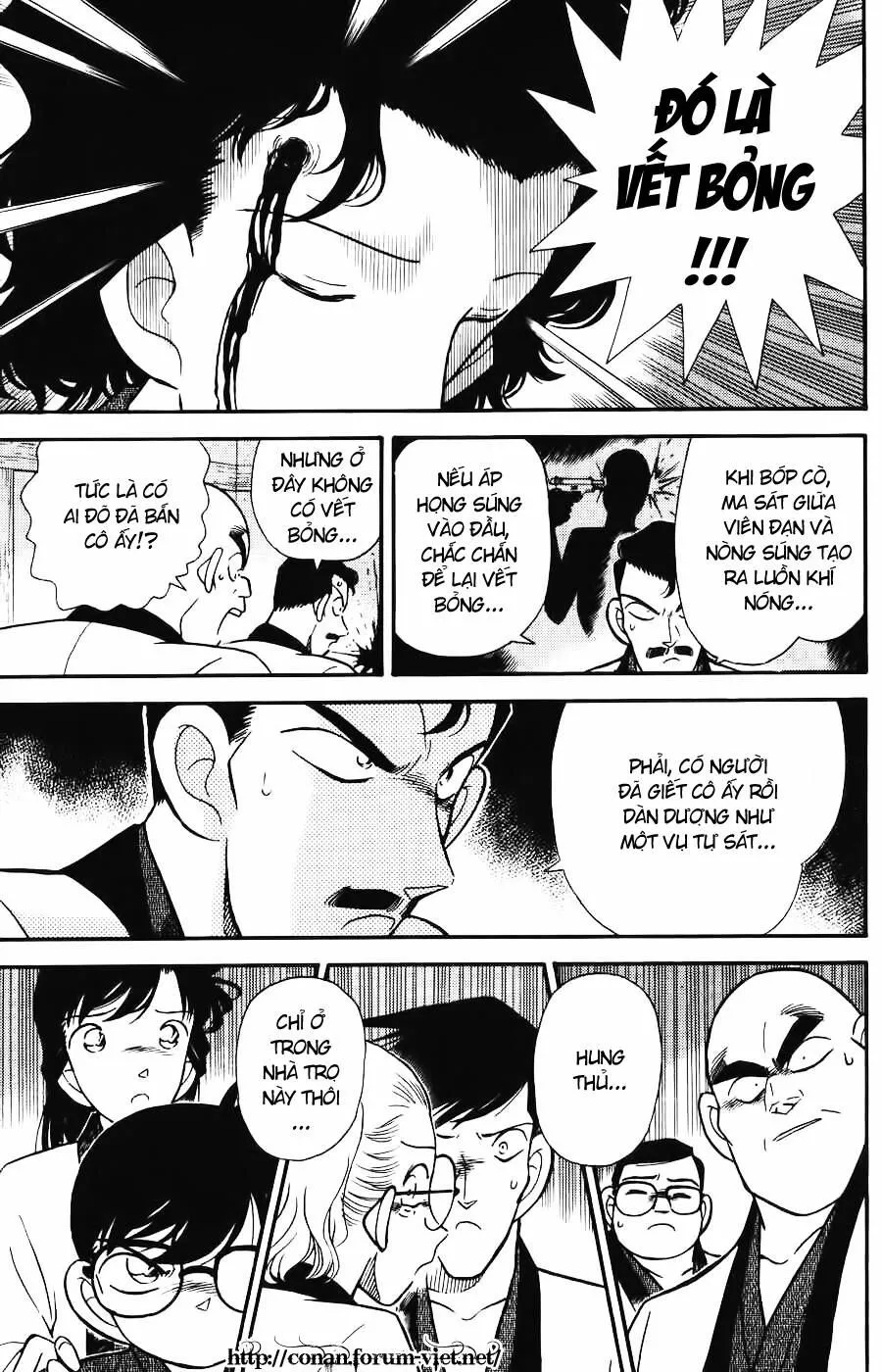 Thám Tử Lừng Danh Conan Chap 85 - Next Chap 86