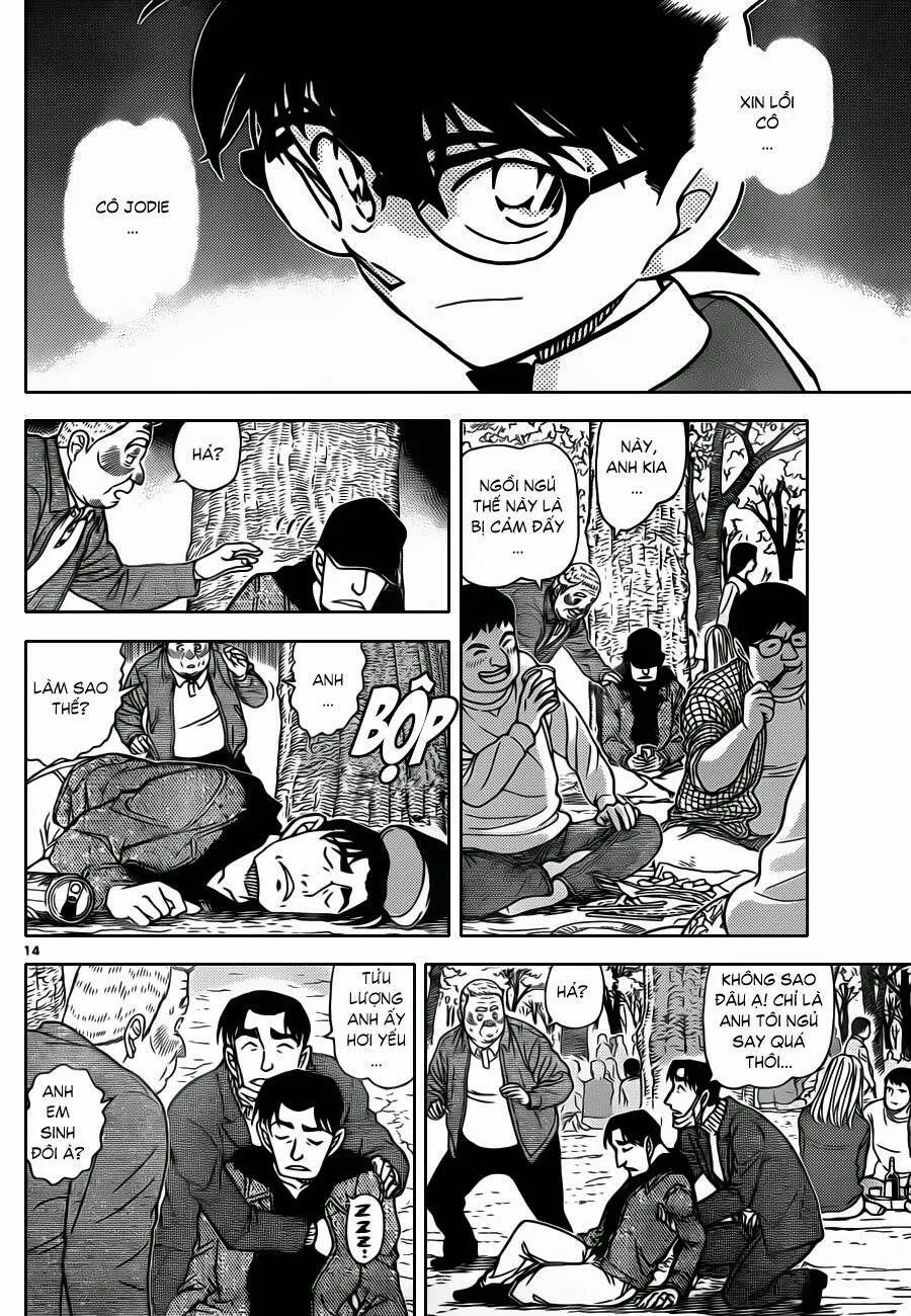 Thám Tử Lừng Danh Conan Chap 852 - Next Chap 853