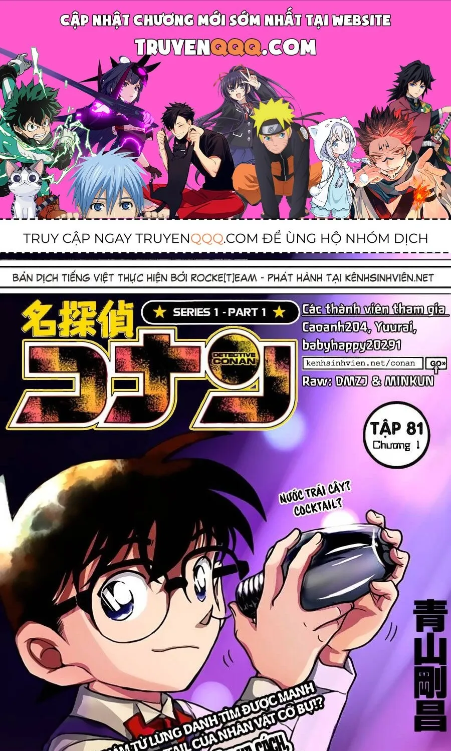 Thám Tử Lừng Danh Conan Chap 853 - Next Chap 854