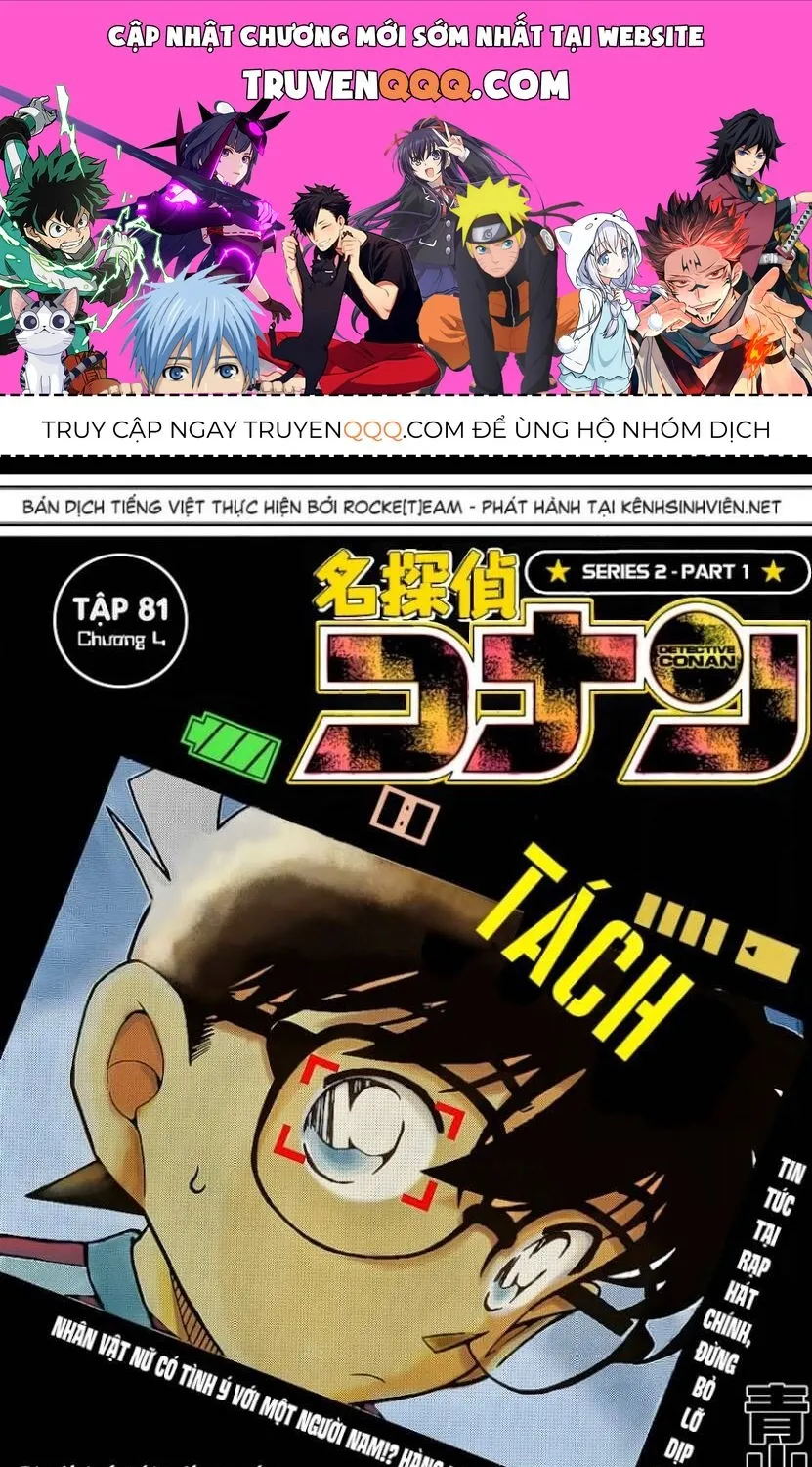 Thám Tử Lừng Danh Conan Chap 856 - Next Chap 857
