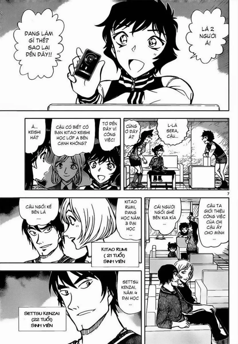 Thám Tử Lừng Danh Conan Chap 856 - Next Chap 857