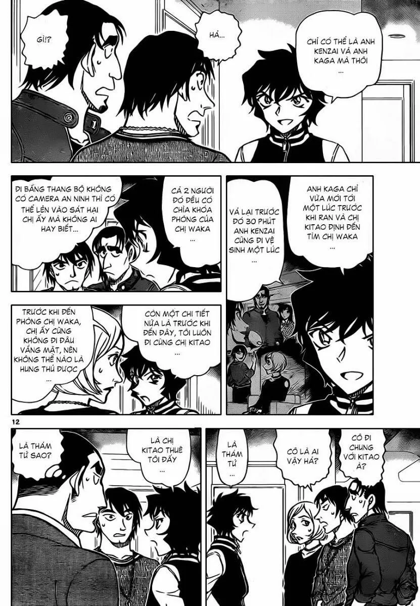 Thám Tử Lừng Danh Conan Chap 857 - Next Chap 858