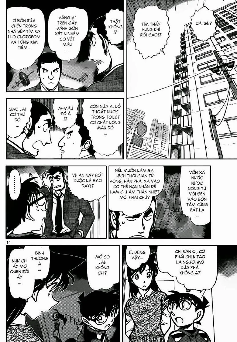 Thám Tử Lừng Danh Conan Chap 857 - Next Chap 858
