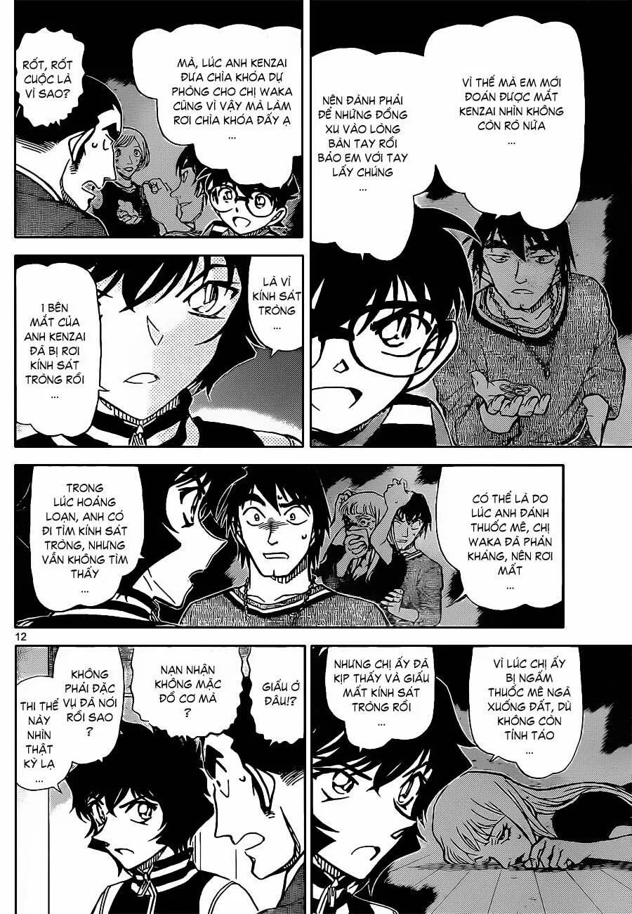 Thám Tử Lừng Danh Conan Chap 858 - Next Chap 859