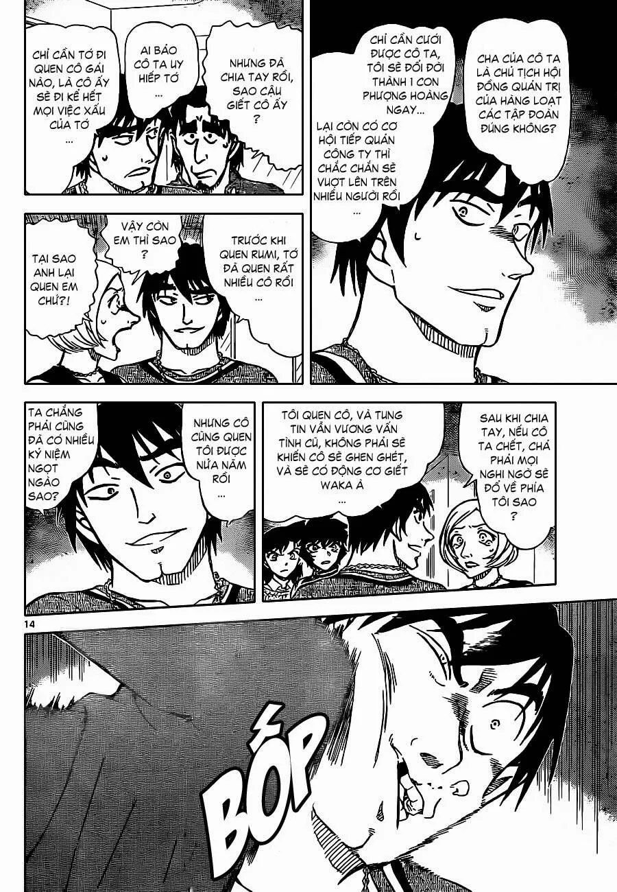 Thám Tử Lừng Danh Conan Chap 858 - Next Chap 859