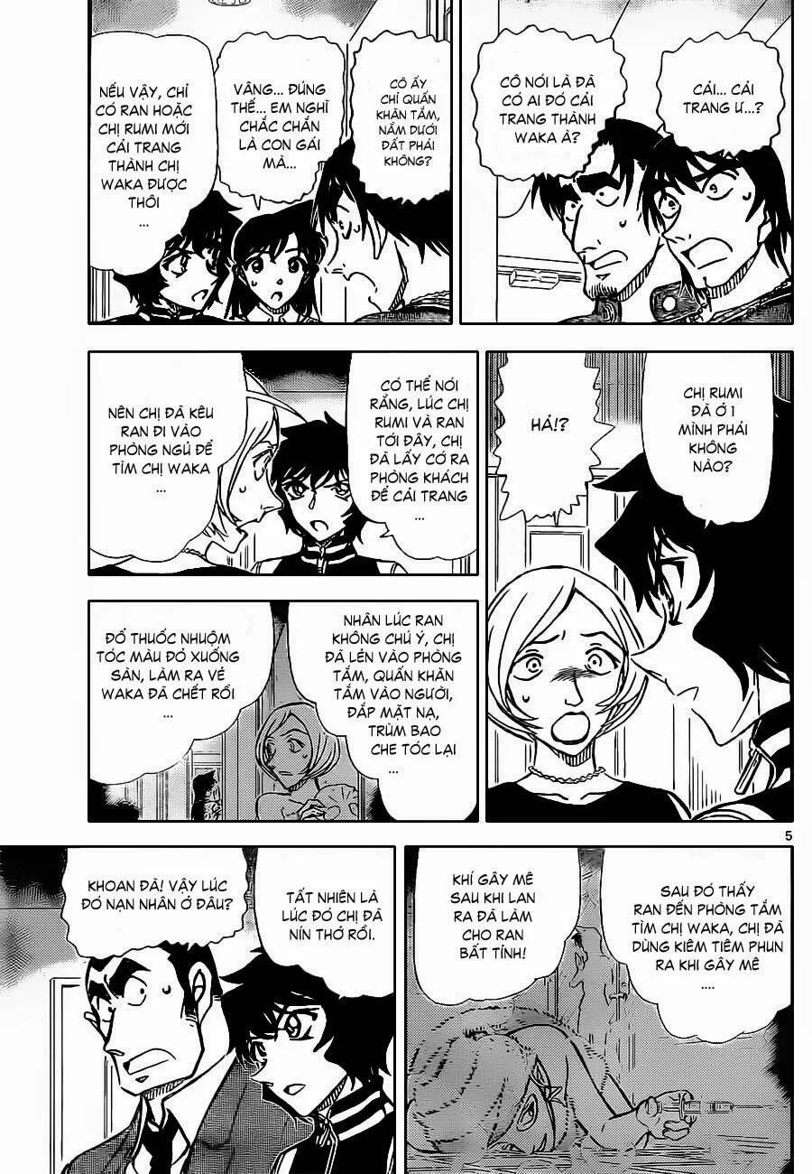 Thám Tử Lừng Danh Conan Chap 858 - Next Chap 859