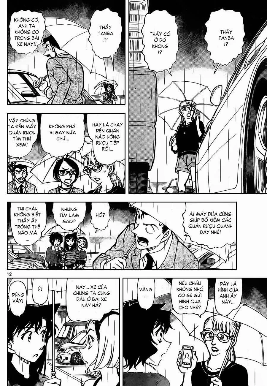 Thám Tử Lừng Danh Conan Chap 859 - Next Chap 860