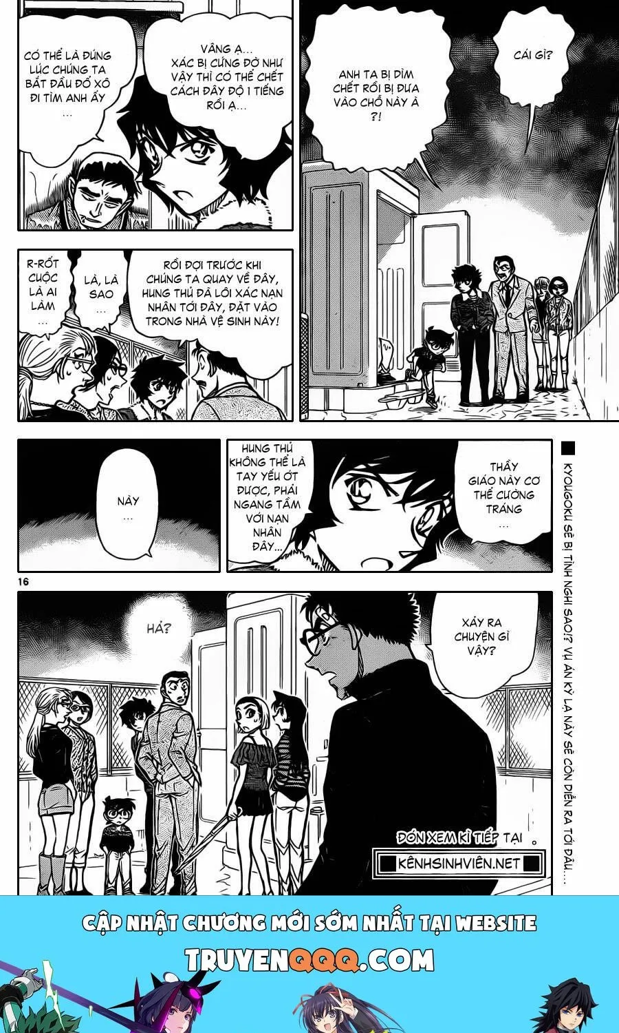 Thám Tử Lừng Danh Conan Chap 859 - Next Chap 860