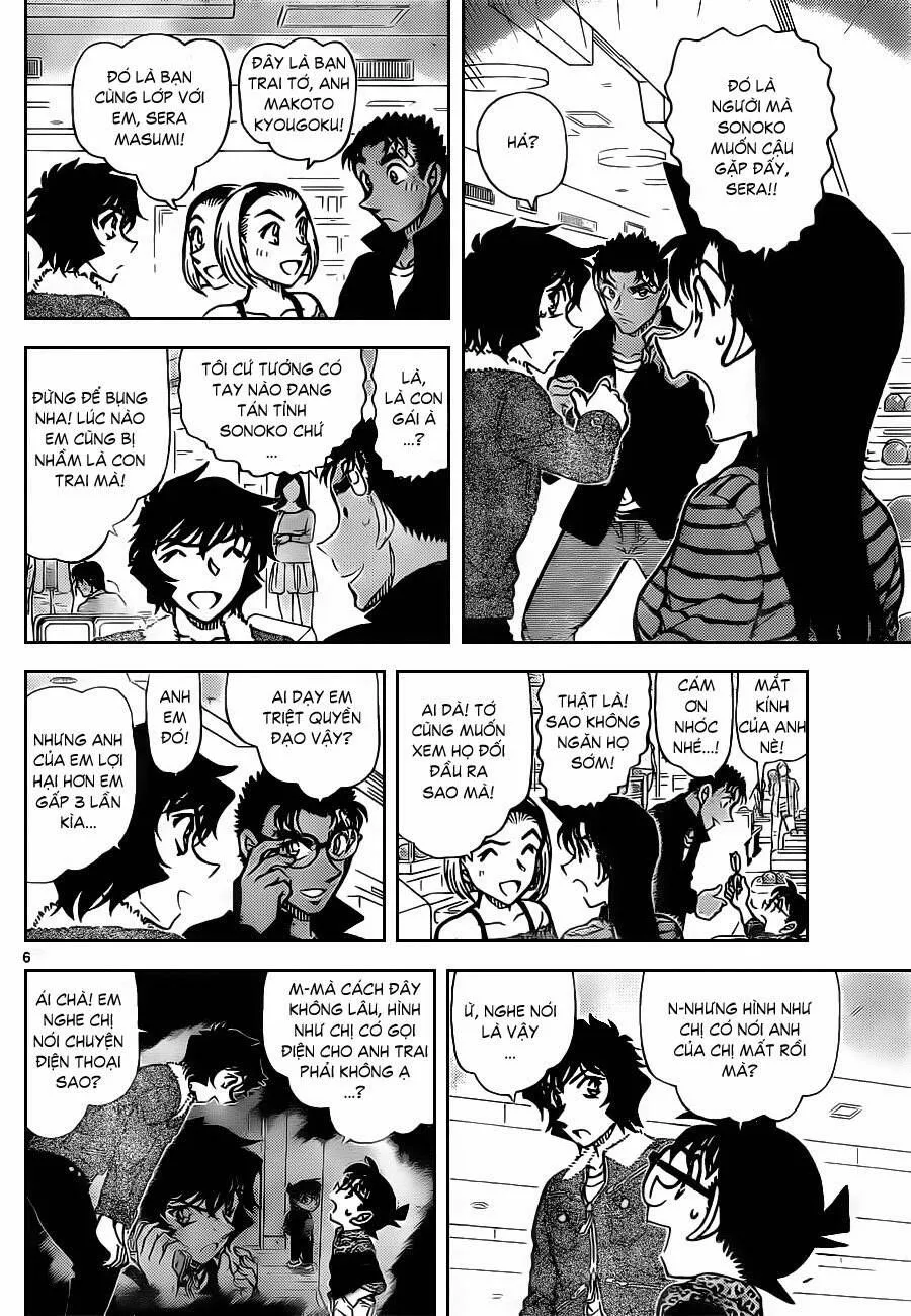 Thám Tử Lừng Danh Conan Chap 859 - Next Chap 860