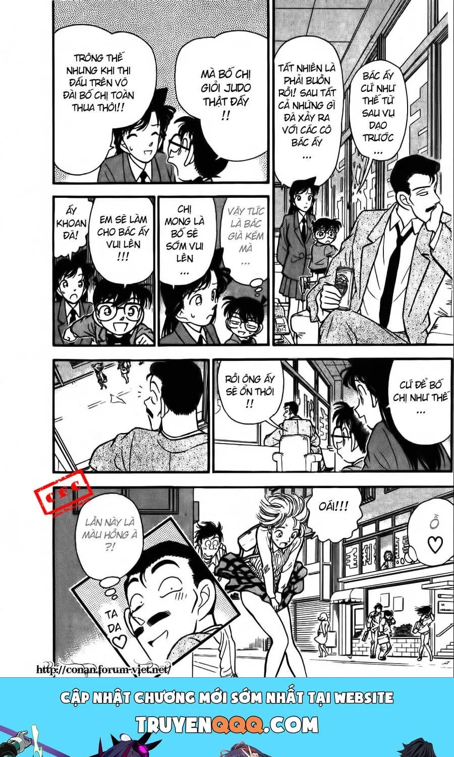 Thám Tử Lừng Danh Conan Chap 86 - Next Chap 87