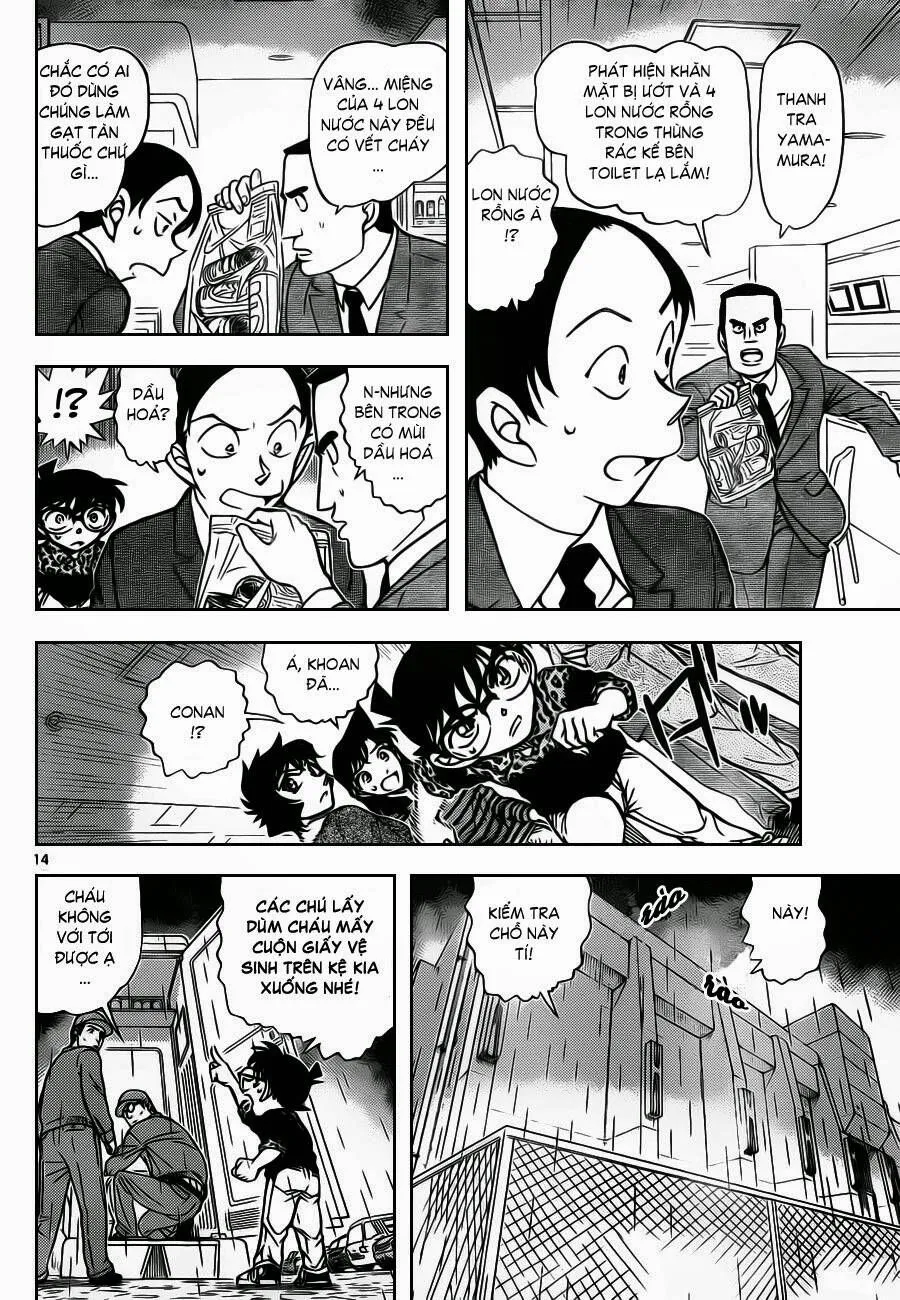 Thám Tử Lừng Danh Conan Chap 860 - Next Chap 861