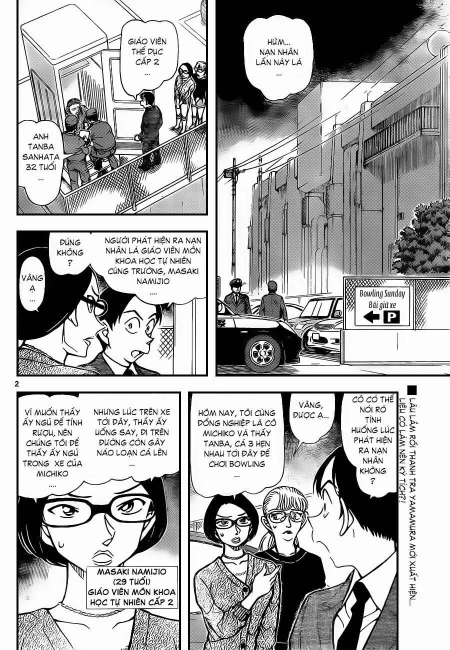 Thám Tử Lừng Danh Conan Chap 860 - Next Chap 861