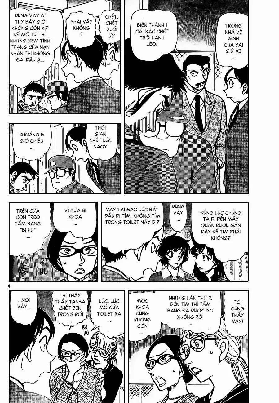 Thám Tử Lừng Danh Conan Chap 860 - Next Chap 861