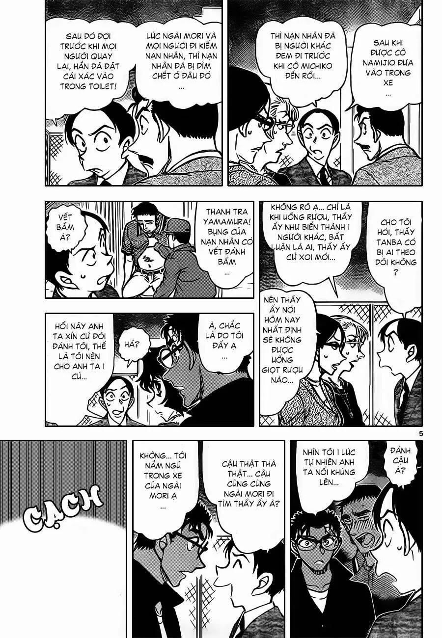 Thám Tử Lừng Danh Conan Chap 860 - Next Chap 861