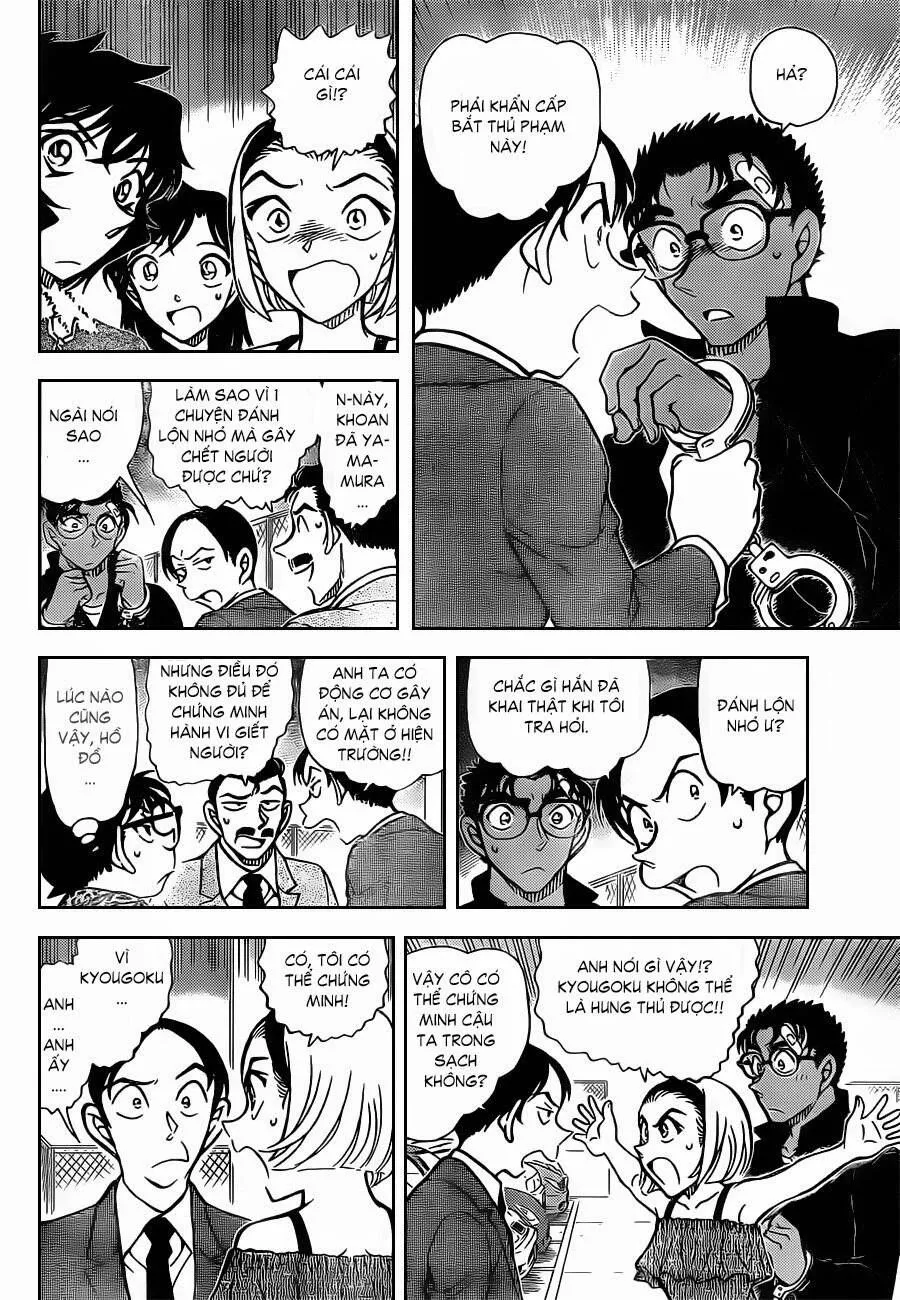 Thám Tử Lừng Danh Conan Chap 860 - Next Chap 861