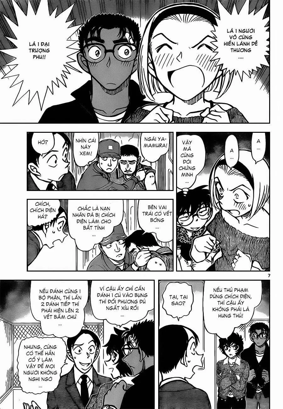 Thám Tử Lừng Danh Conan Chap 860 - Next Chap 861