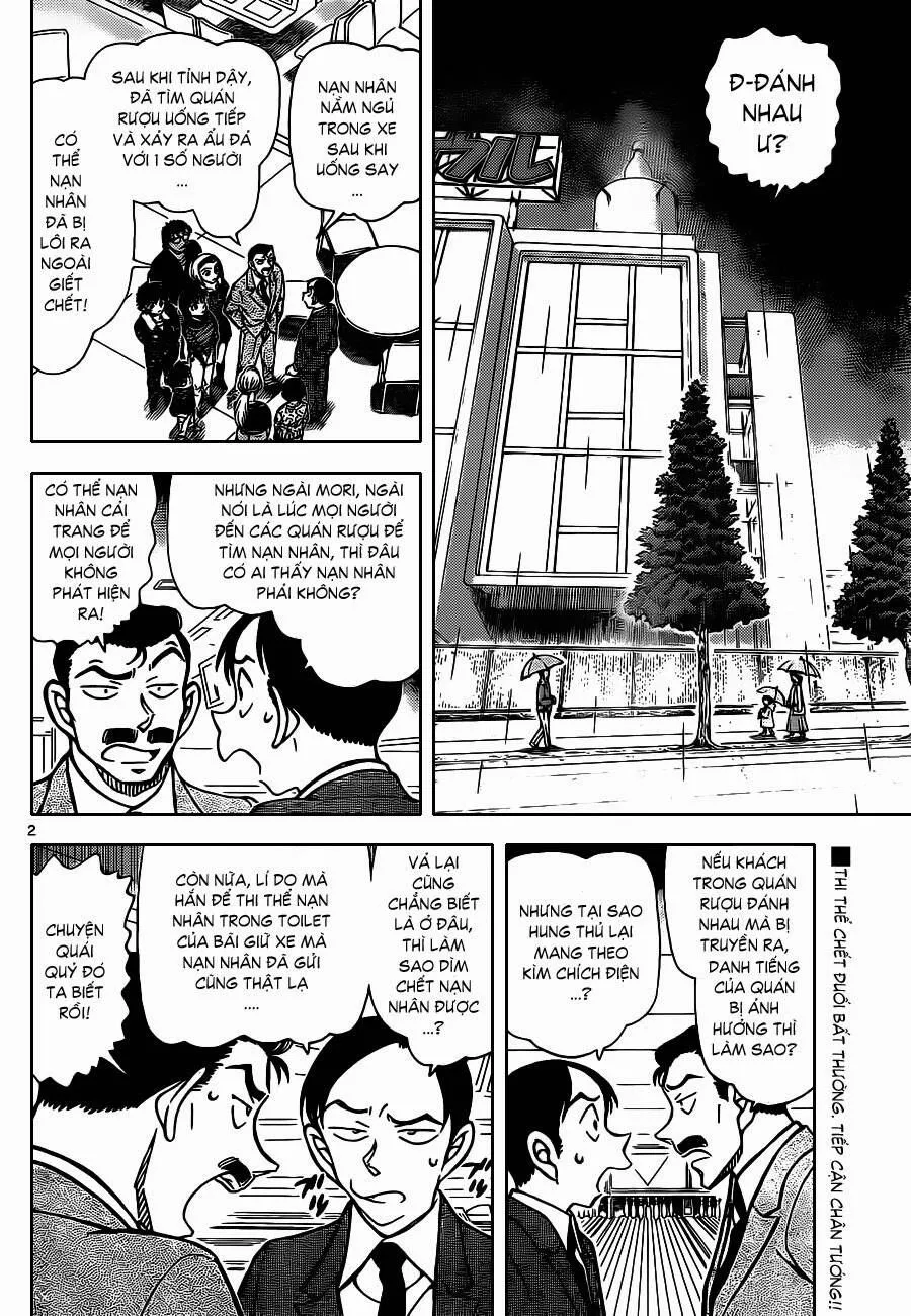 Thám Tử Lừng Danh Conan Chap 861 - Next Chap 862