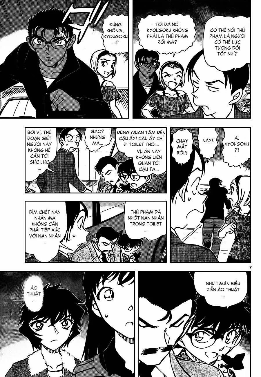 Thám Tử Lừng Danh Conan Chap 861 - Next Chap 862