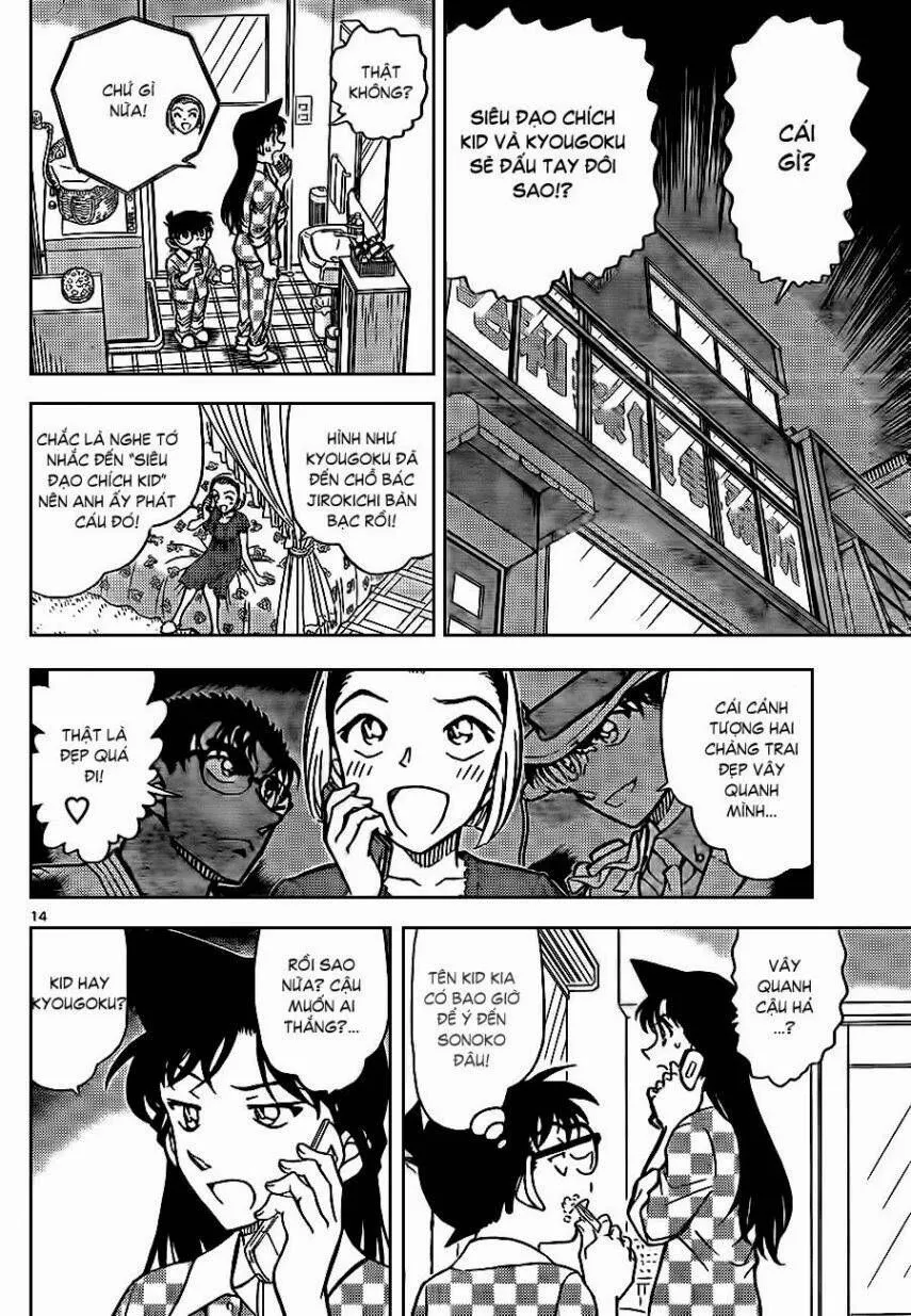 Thám Tử Lừng Danh Conan Chap 862 - Next Chap 863