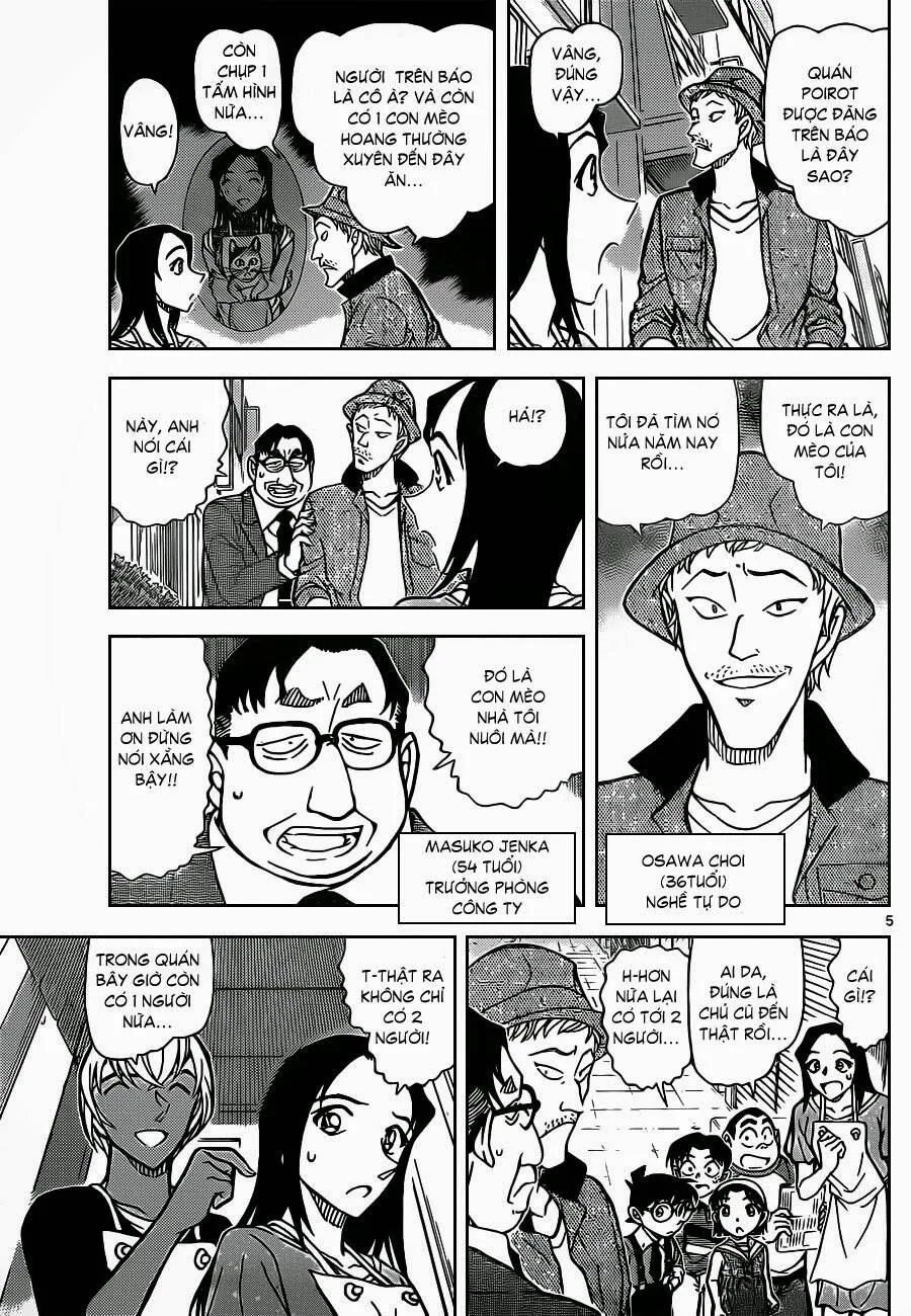 Thám Tử Lừng Danh Conan Chap 865 - Next Chap 866