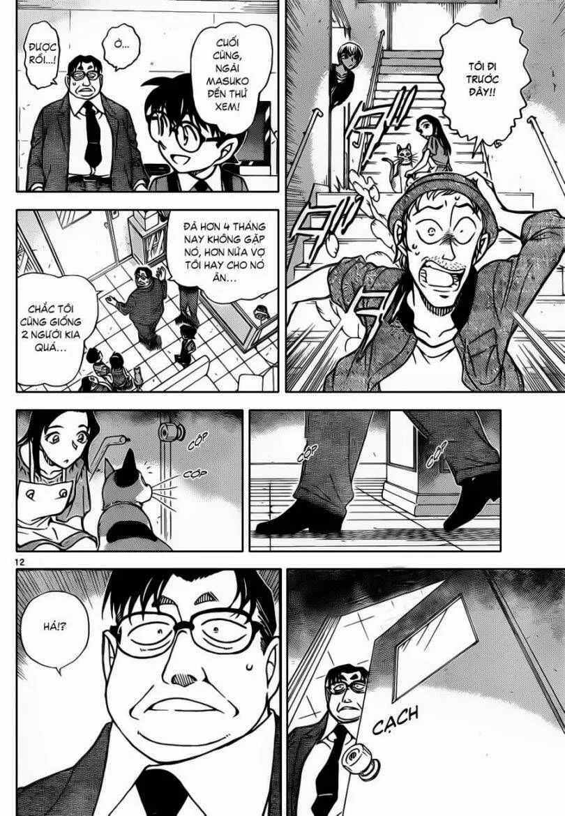 Thám Tử Lừng Danh Conan Chap 866 - Next Chap 867
