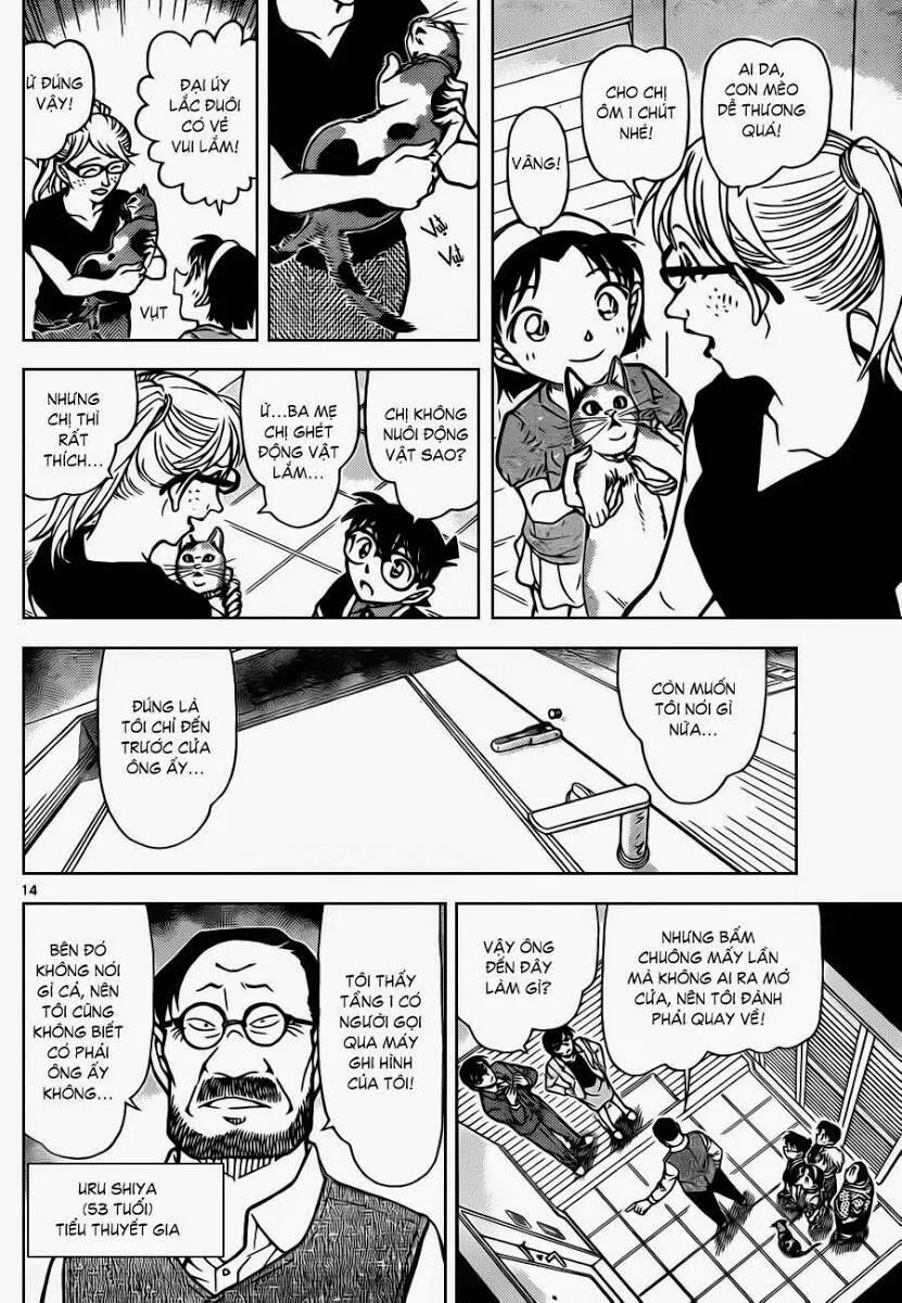Thám Tử Lừng Danh Conan Chap 867 - Next Chap 868