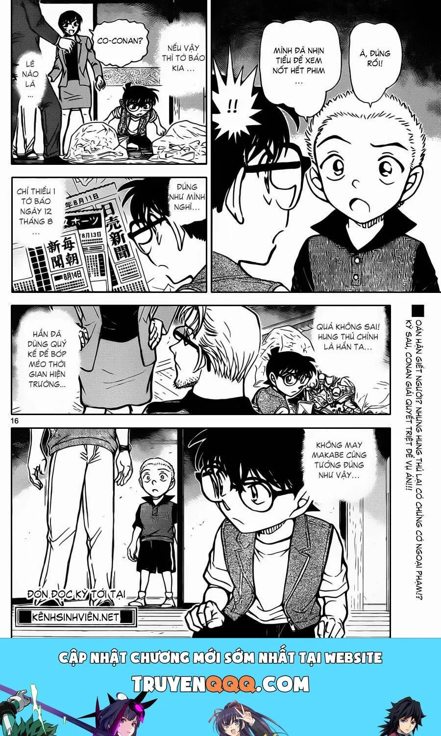 Thám Tử Lừng Danh Conan Chap 870 - Next Chap 871