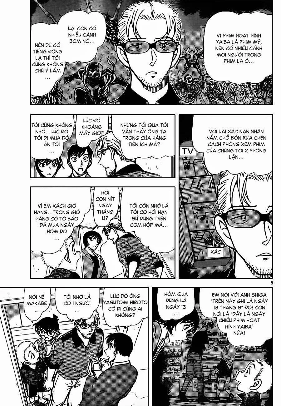 Thám Tử Lừng Danh Conan Chap 870 - Next Chap 871