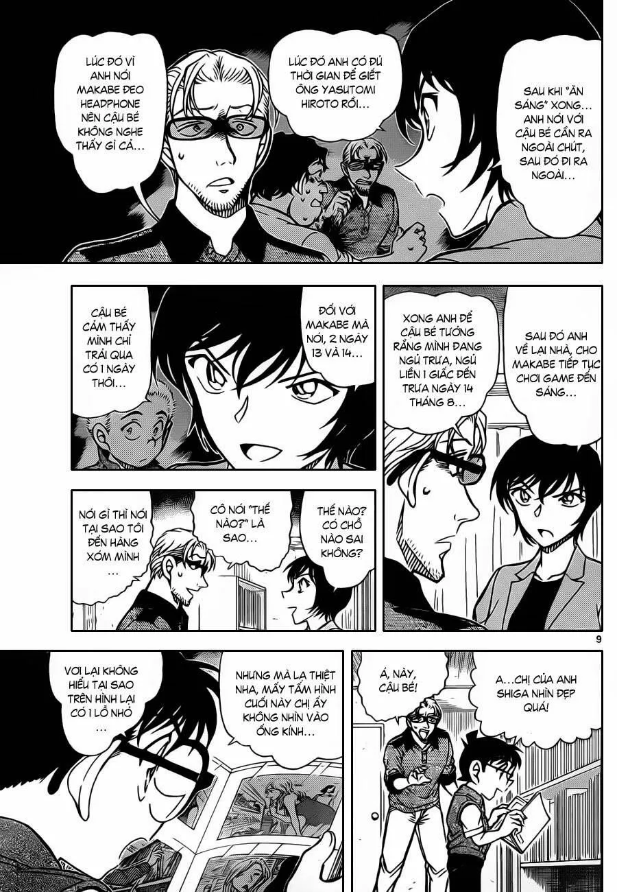 Thám Tử Lừng Danh Conan Chap 871 - Next Chap 872