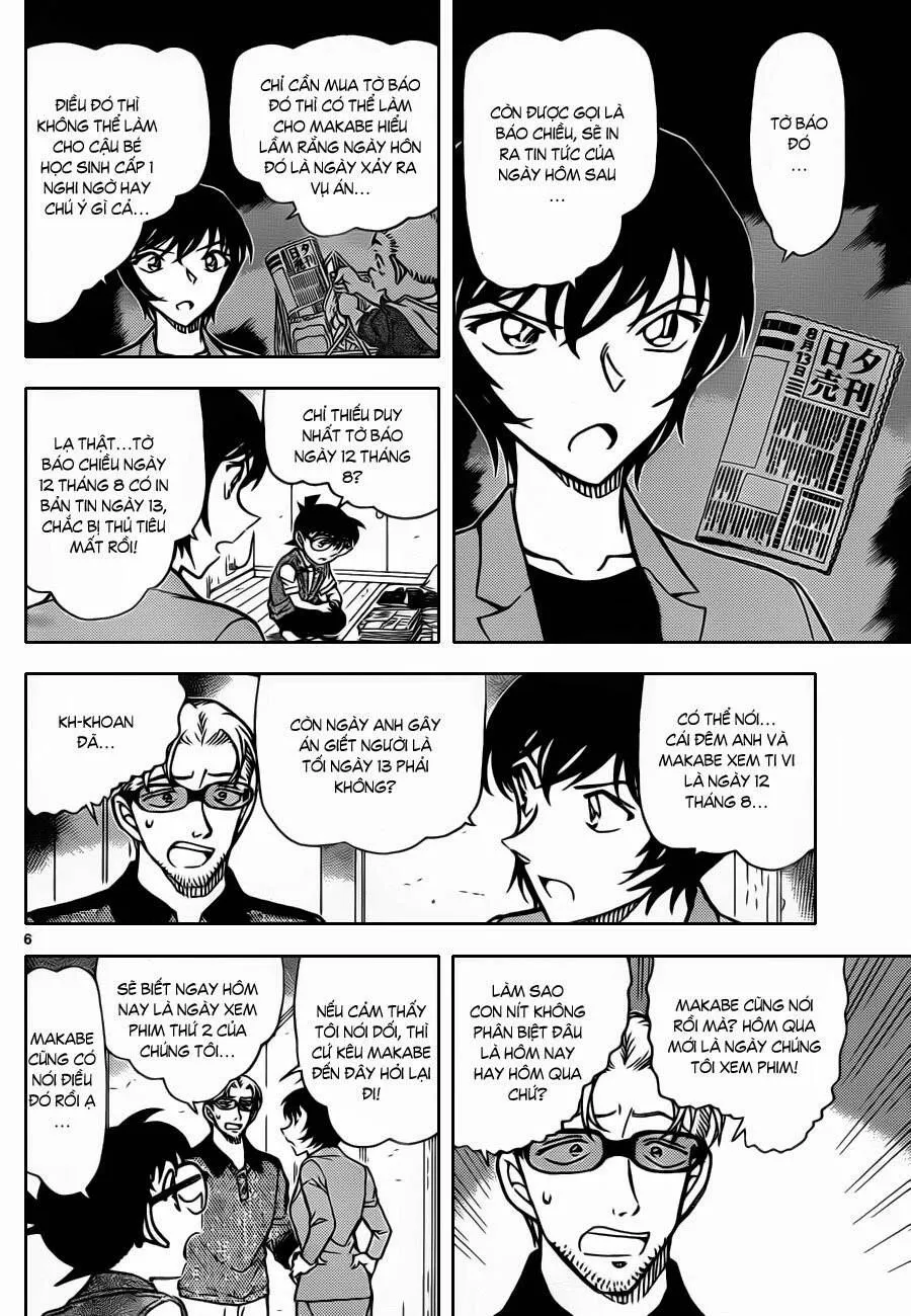 Thám Tử Lừng Danh Conan Chap 871 - Next Chap 872