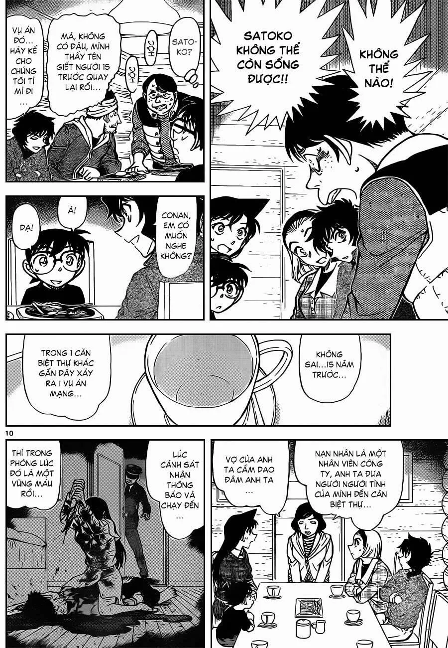 Thám Tử Lừng Danh Conan Chap 872 - Next Chap 873