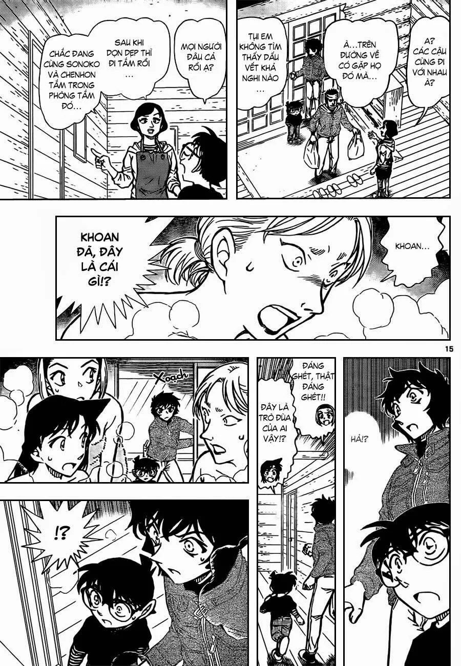 Thám Tử Lừng Danh Conan Chap 872 - Next Chap 873