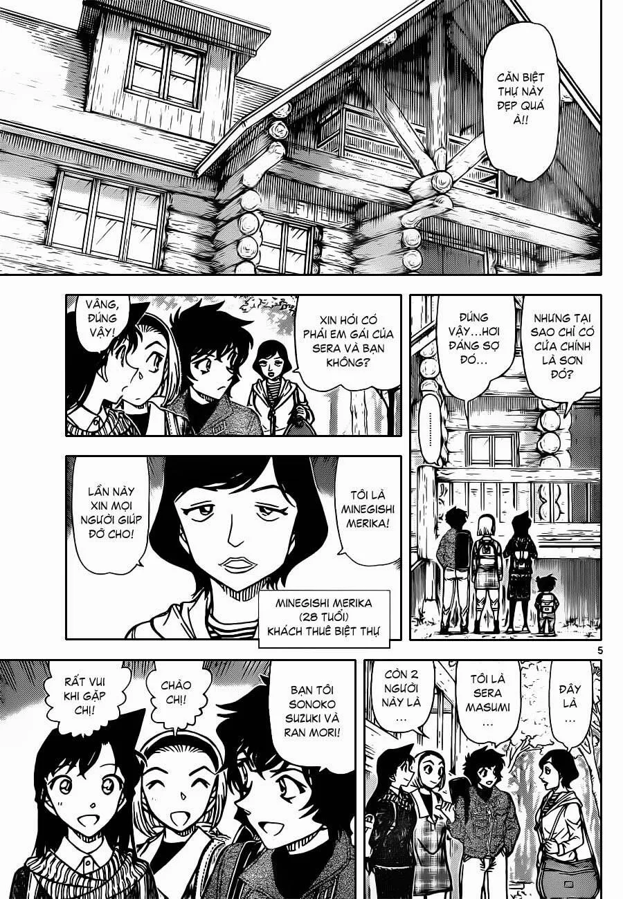 Thám Tử Lừng Danh Conan Chap 872 - Next Chap 873