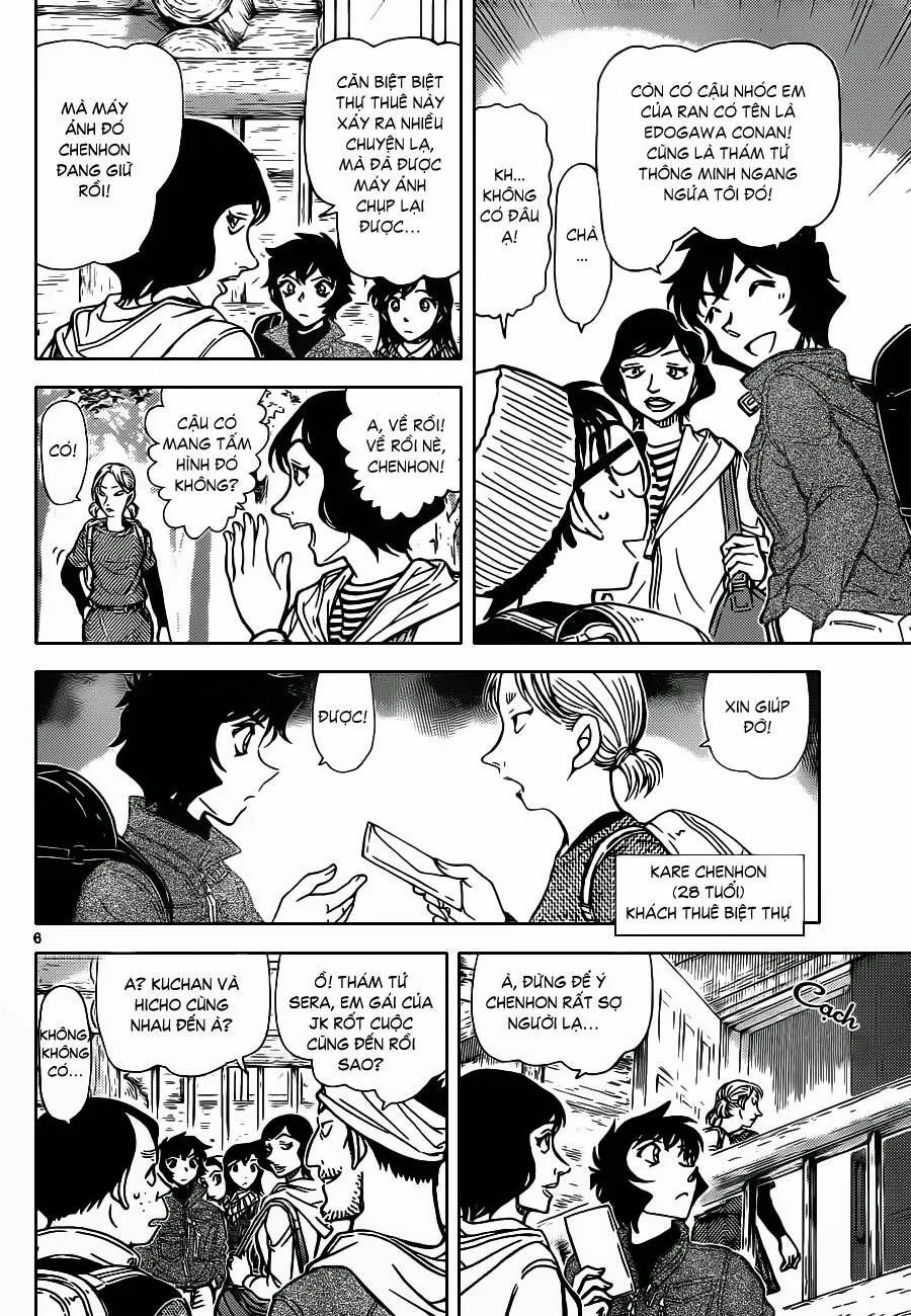 Thám Tử Lừng Danh Conan Chap 872 - Next Chap 873