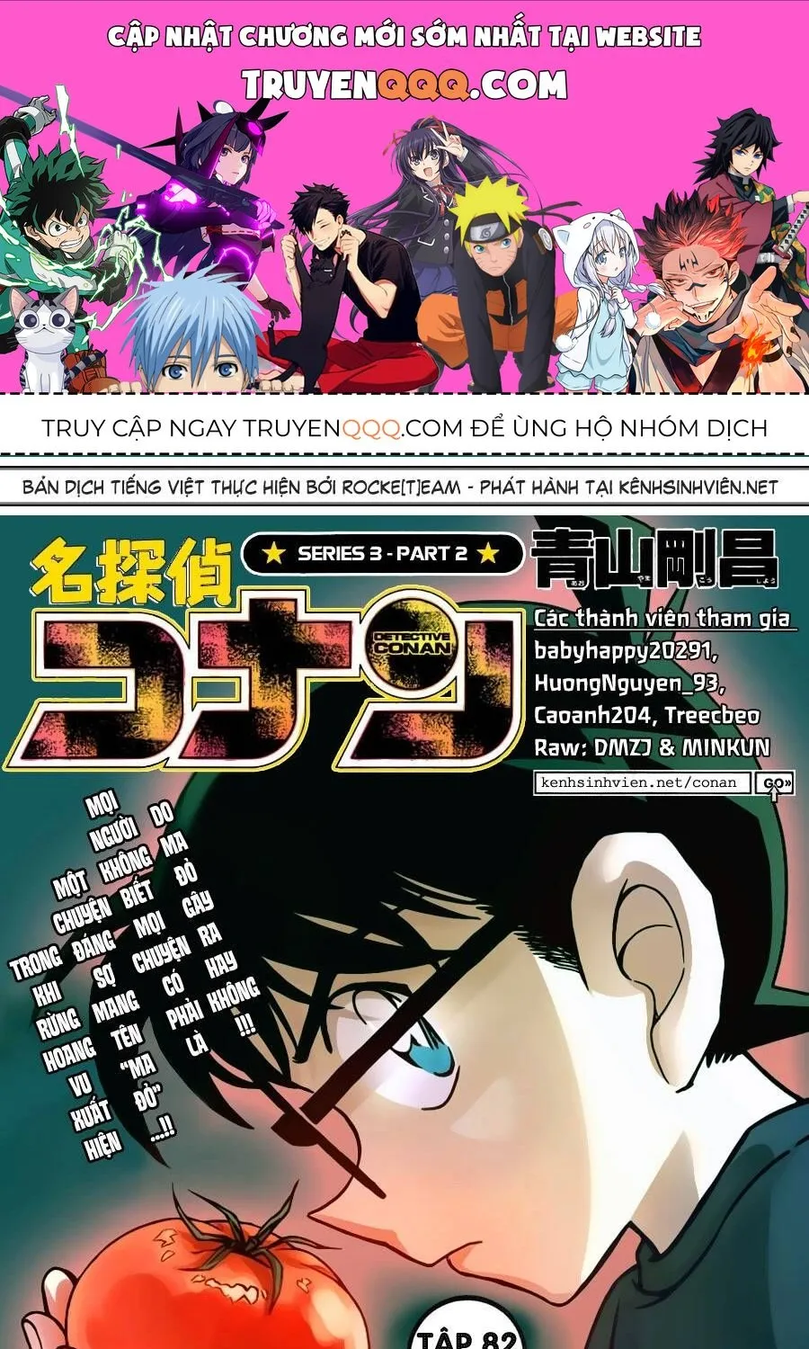 Thám Tử Lừng Danh Conan Chap 873 - Next Chap 874