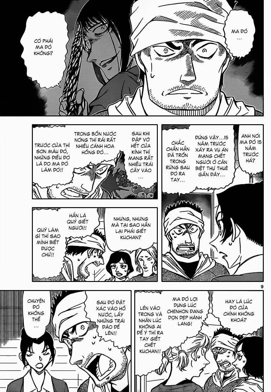 Thám Tử Lừng Danh Conan Chap 873 - Next Chap 874