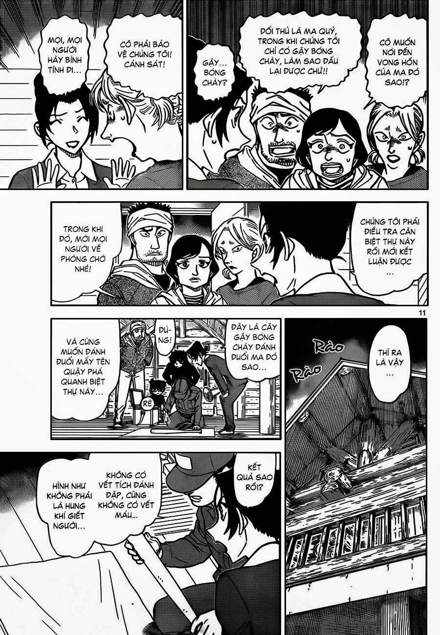 Thám Tử Lừng Danh Conan Chap 873 - Next Chap 874