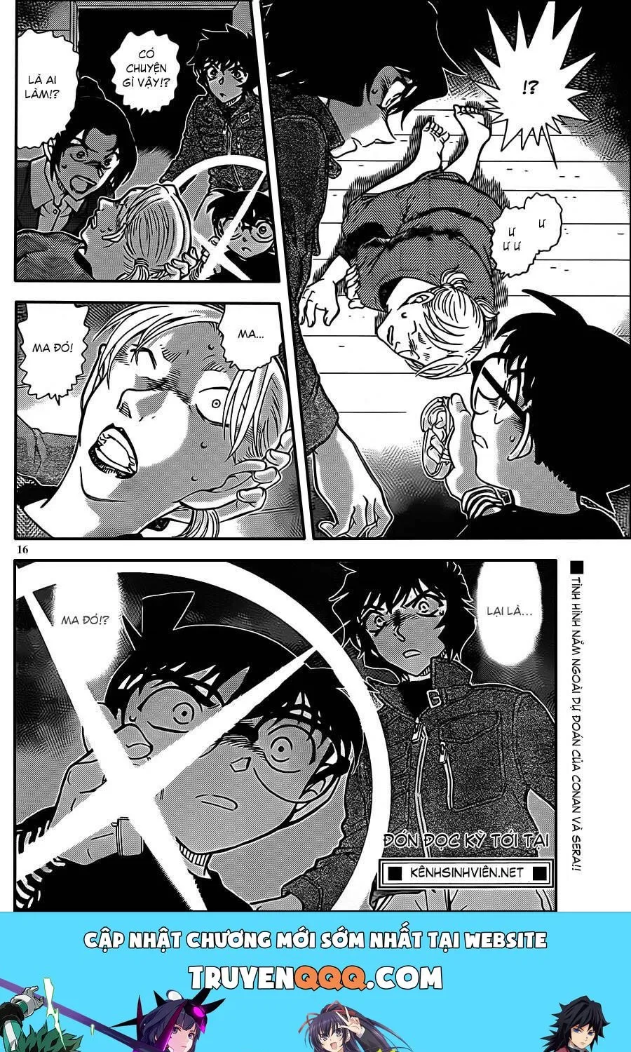 Thám Tử Lừng Danh Conan Chap 873 - Next Chap 874