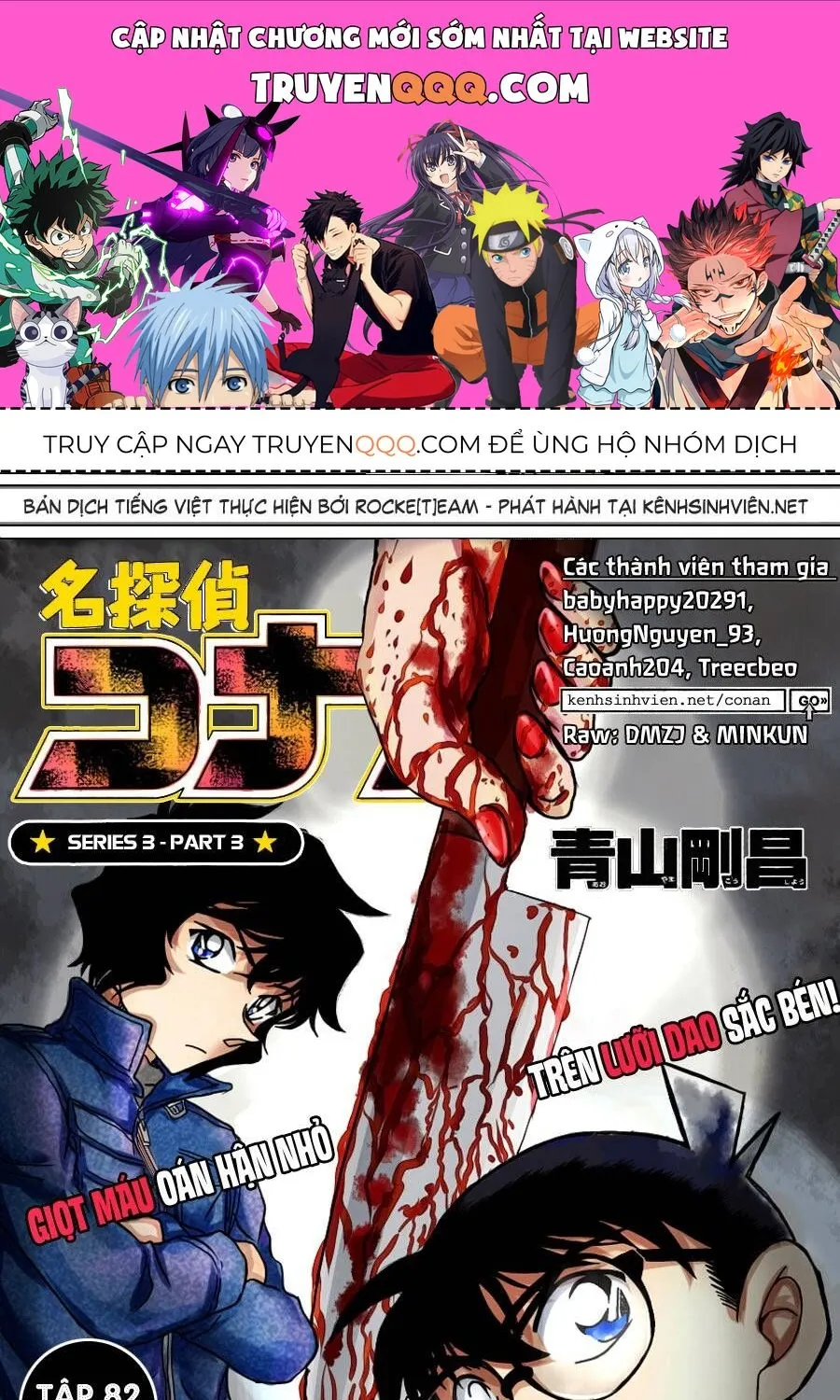 Thám Tử Lừng Danh Conan Chap 874 - Next Chap 875