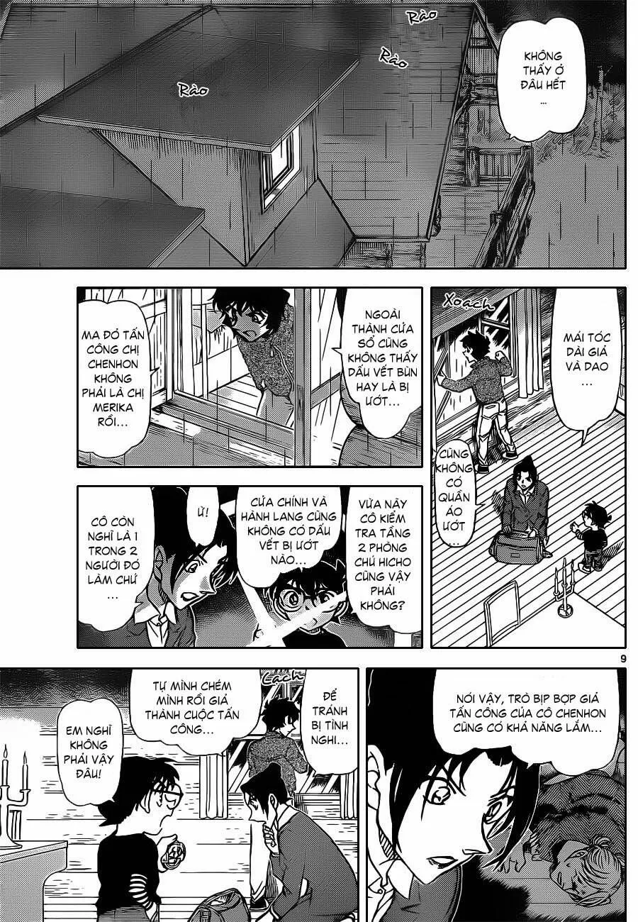 Thám Tử Lừng Danh Conan Chap 874 - Next Chap 875