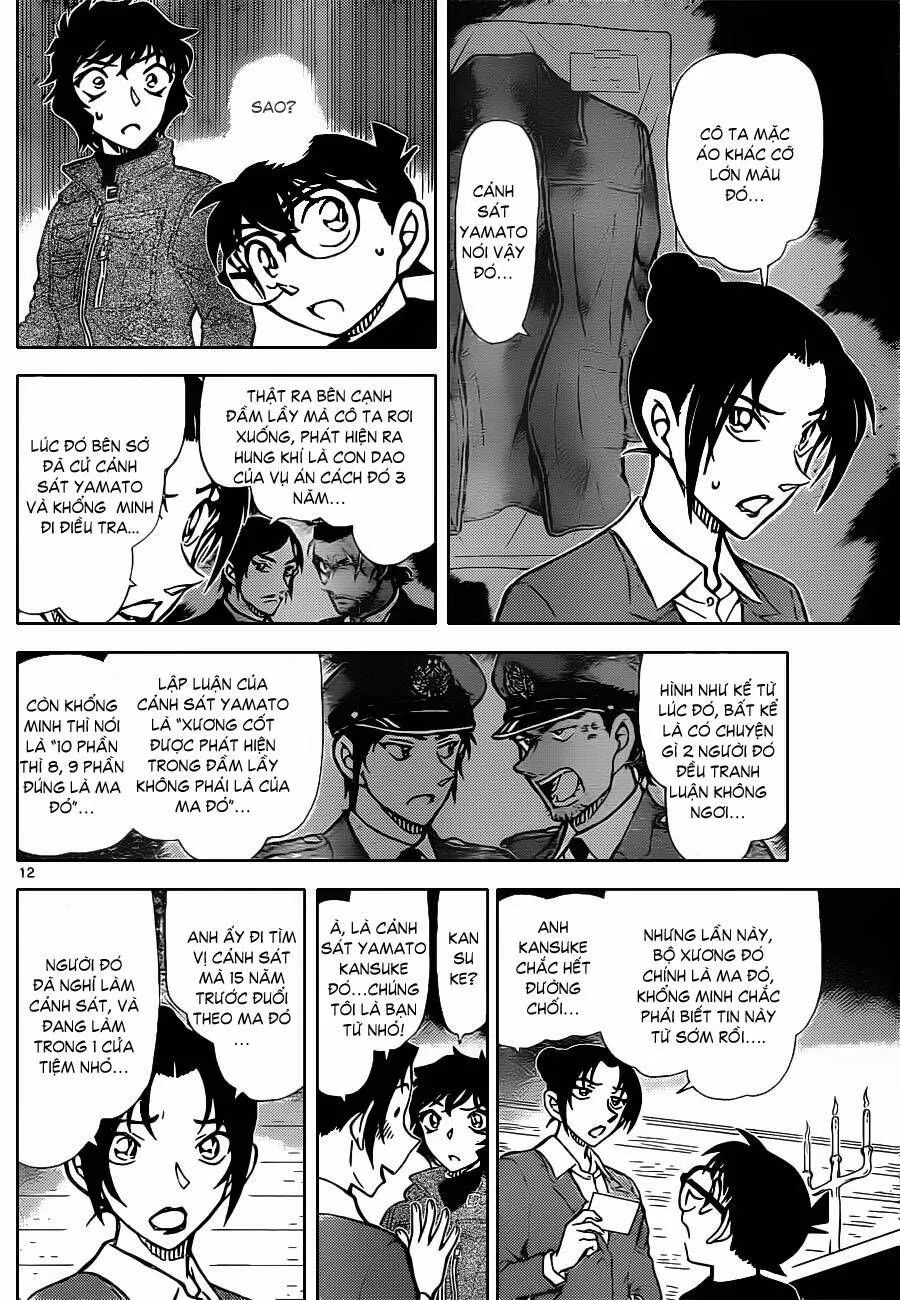 Thám Tử Lừng Danh Conan Chap 874 - Next Chap 875