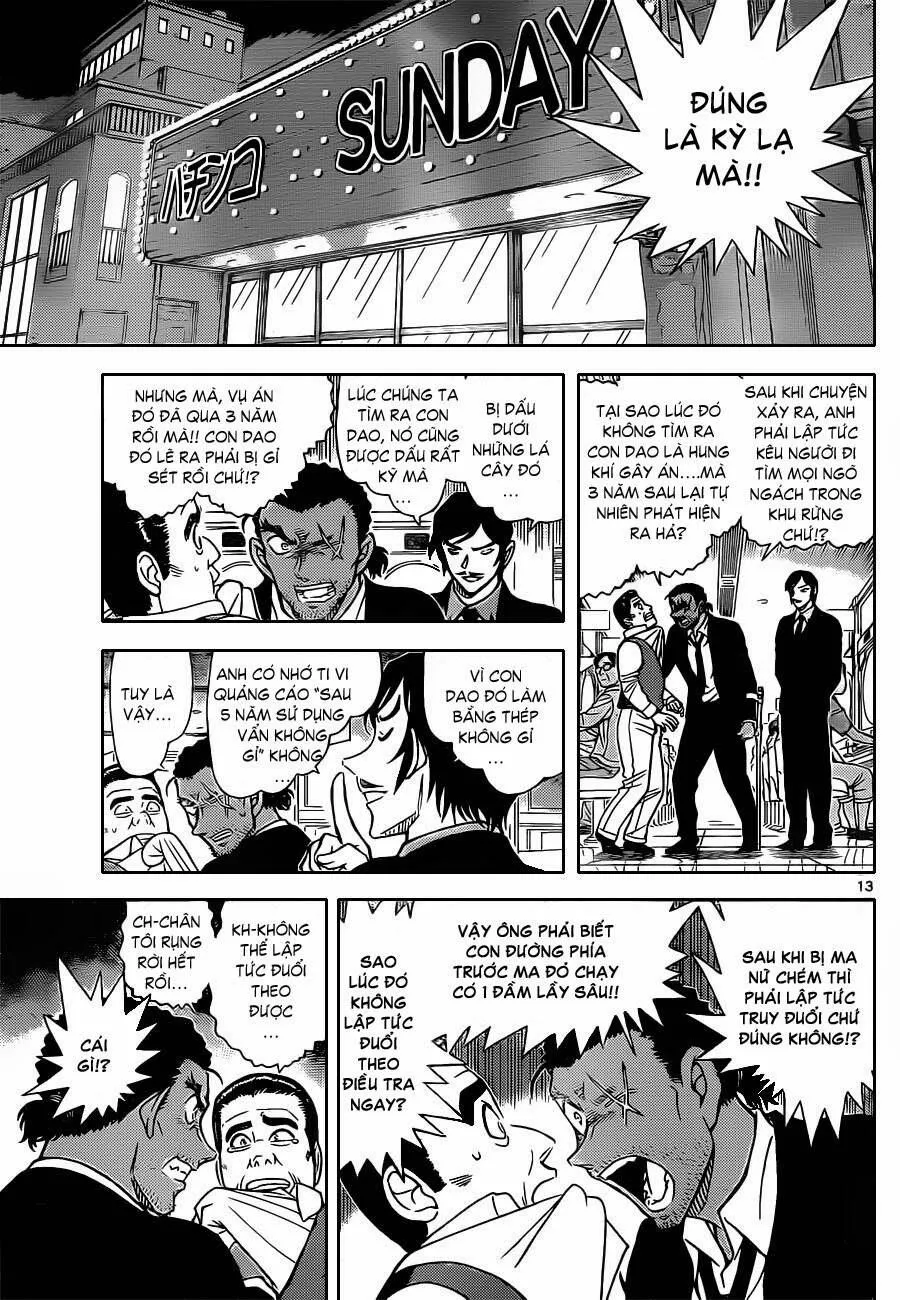 Thám Tử Lừng Danh Conan Chap 874 - Next Chap 875