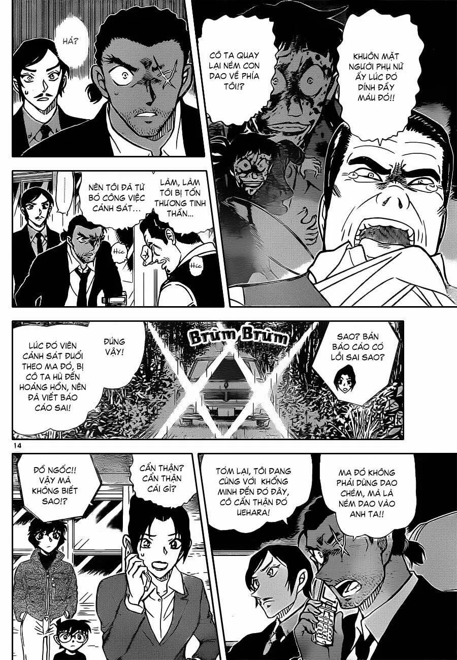 Thám Tử Lừng Danh Conan Chap 874 - Next Chap 875