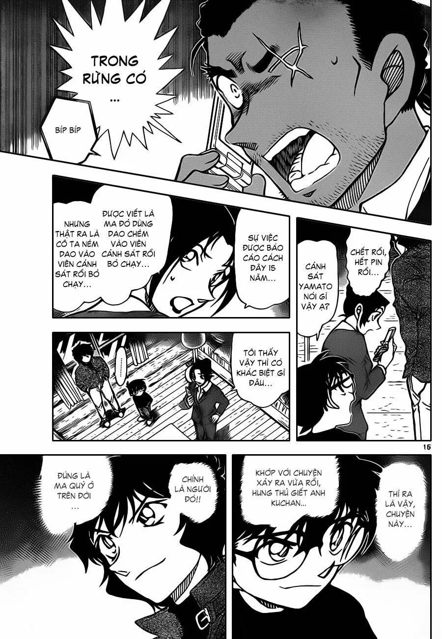 Thám Tử Lừng Danh Conan Chap 874 - Next Chap 875